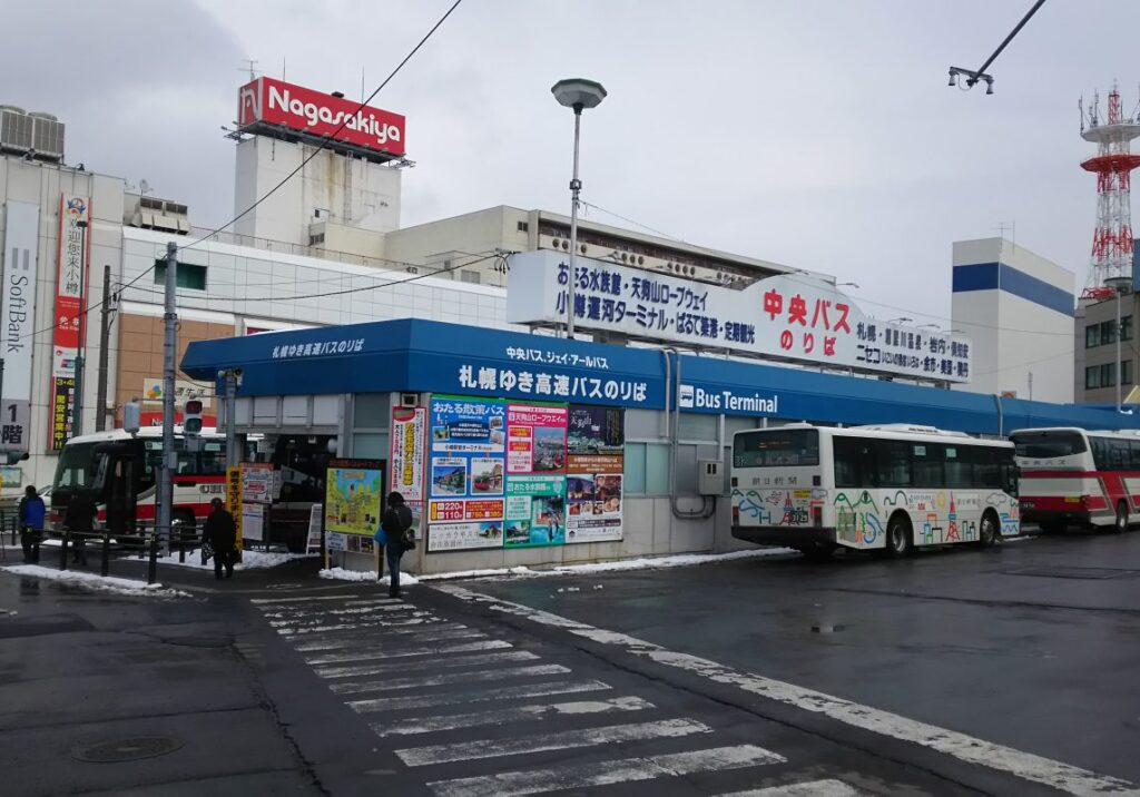 北海道中央バス　小樽駅前ターミナル