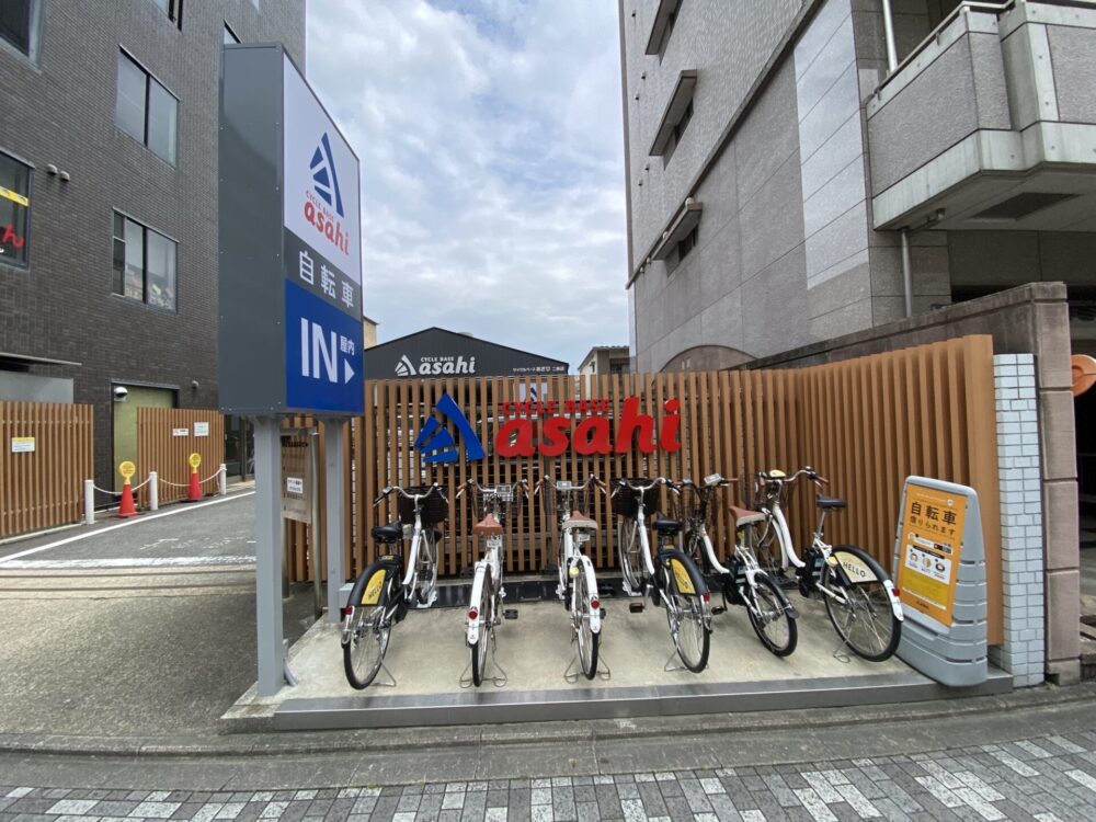 モクシー京都二条ーレンタル自転車