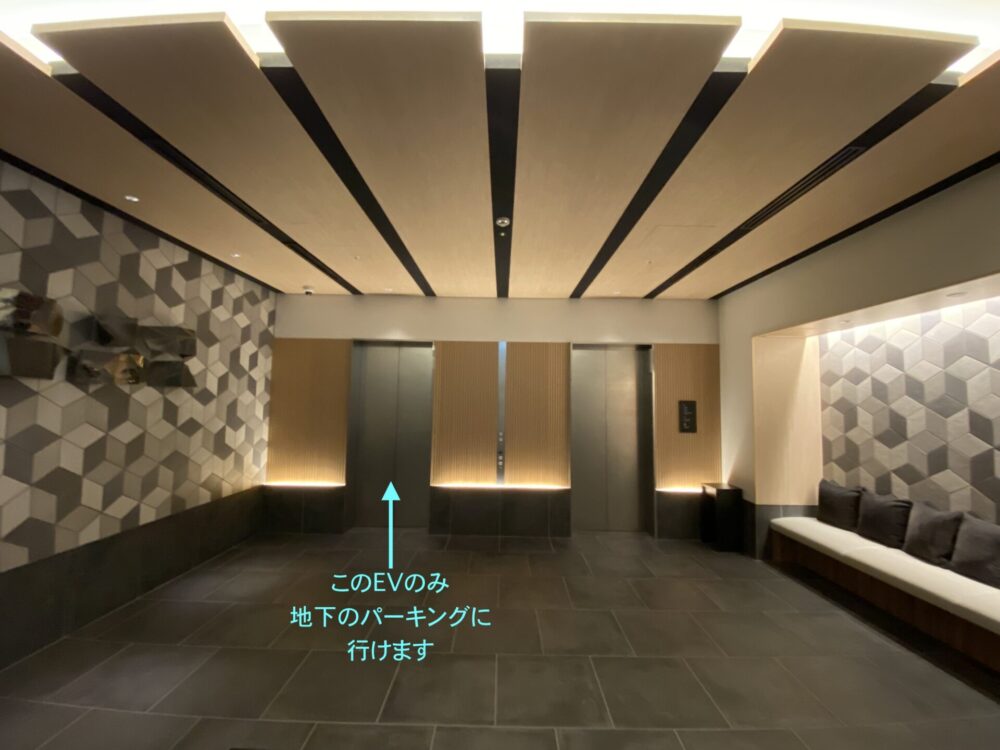 ハイアットーハウスー金沢ー1階エレベーターホール