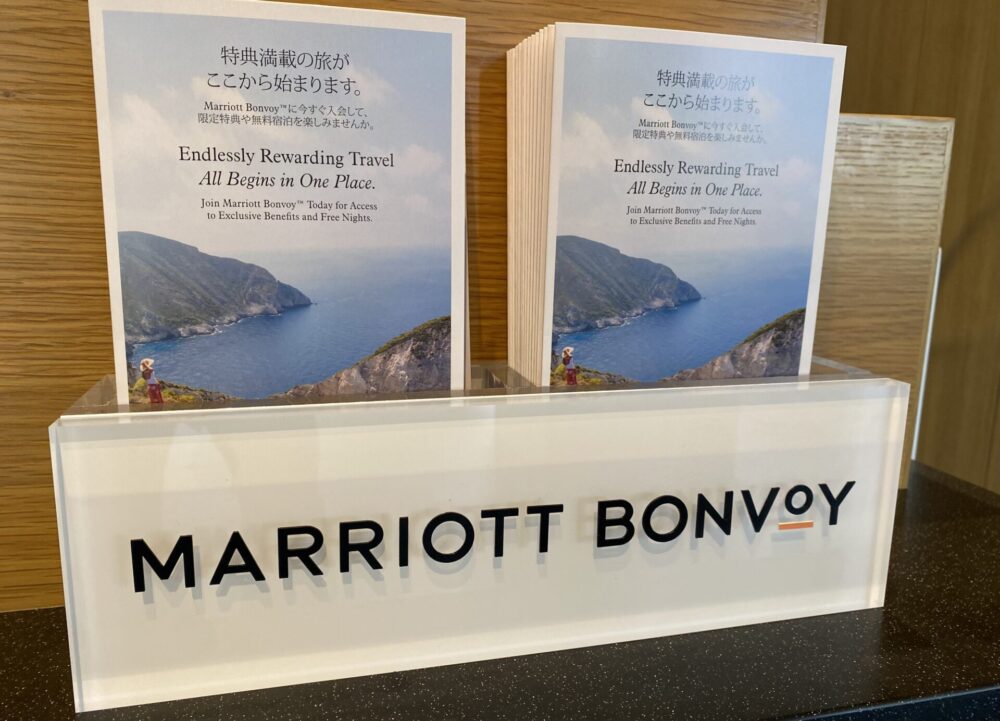 Marriott Bonvoy マリオットボンヴォイポイントマリオットポイント - その他