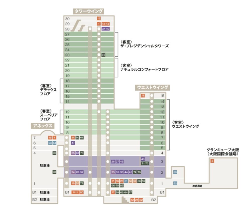 リーガロイヤル大阪、宿泊棟Map