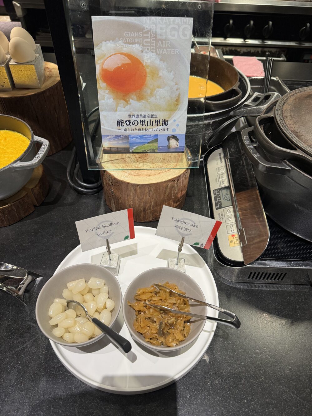ハイアットーセントリックー金沢ー朝食