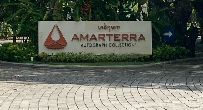 【宿泊記】アマラテラ・ヴィラズ・バリ・ヌサドゥアのブログレビュー(Amarterra Villas Resort Bali Nusa Dua, Autograph Collection)