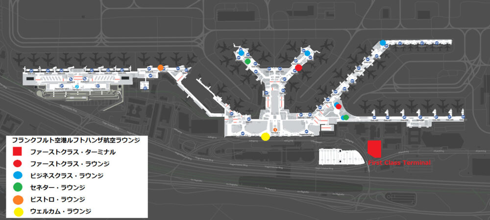 空港ラウンジマップ