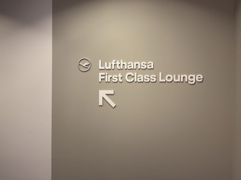 フランクフルト国際空港ルフトハンザ航空ファーストクラスラウンジレビュー