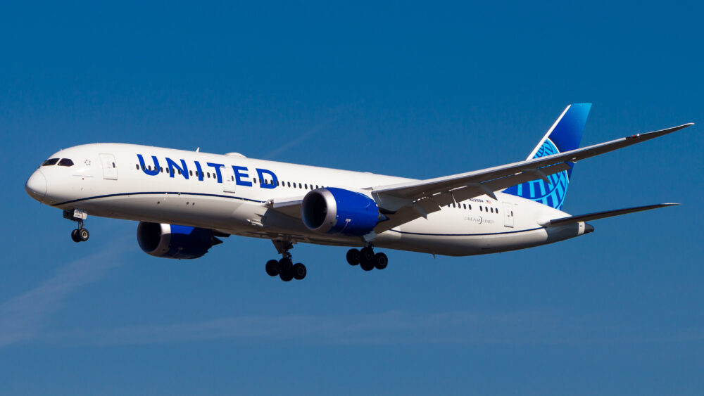 ユナイテッド航空「エクスカーショニストパーク」とは？仕組み・利用条件・活用法を徹底解説