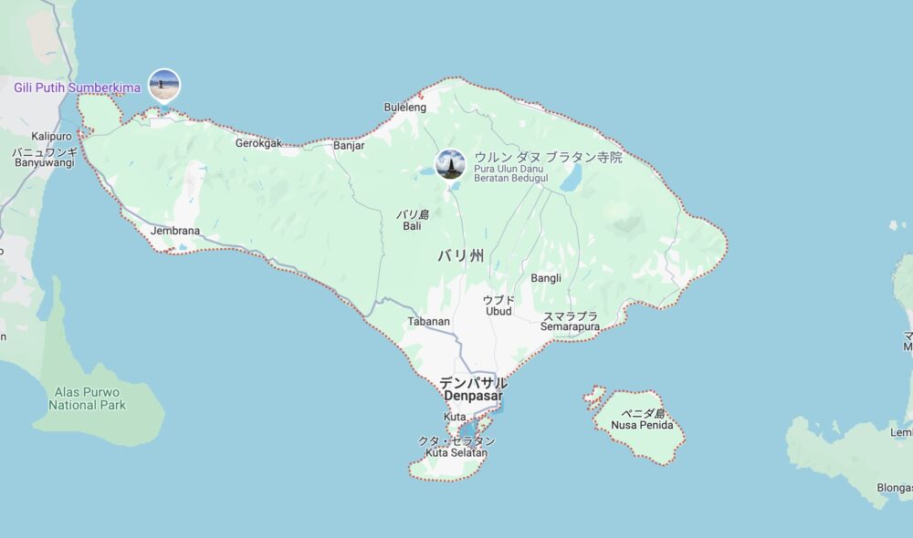 アリラーウルワツーバリ島