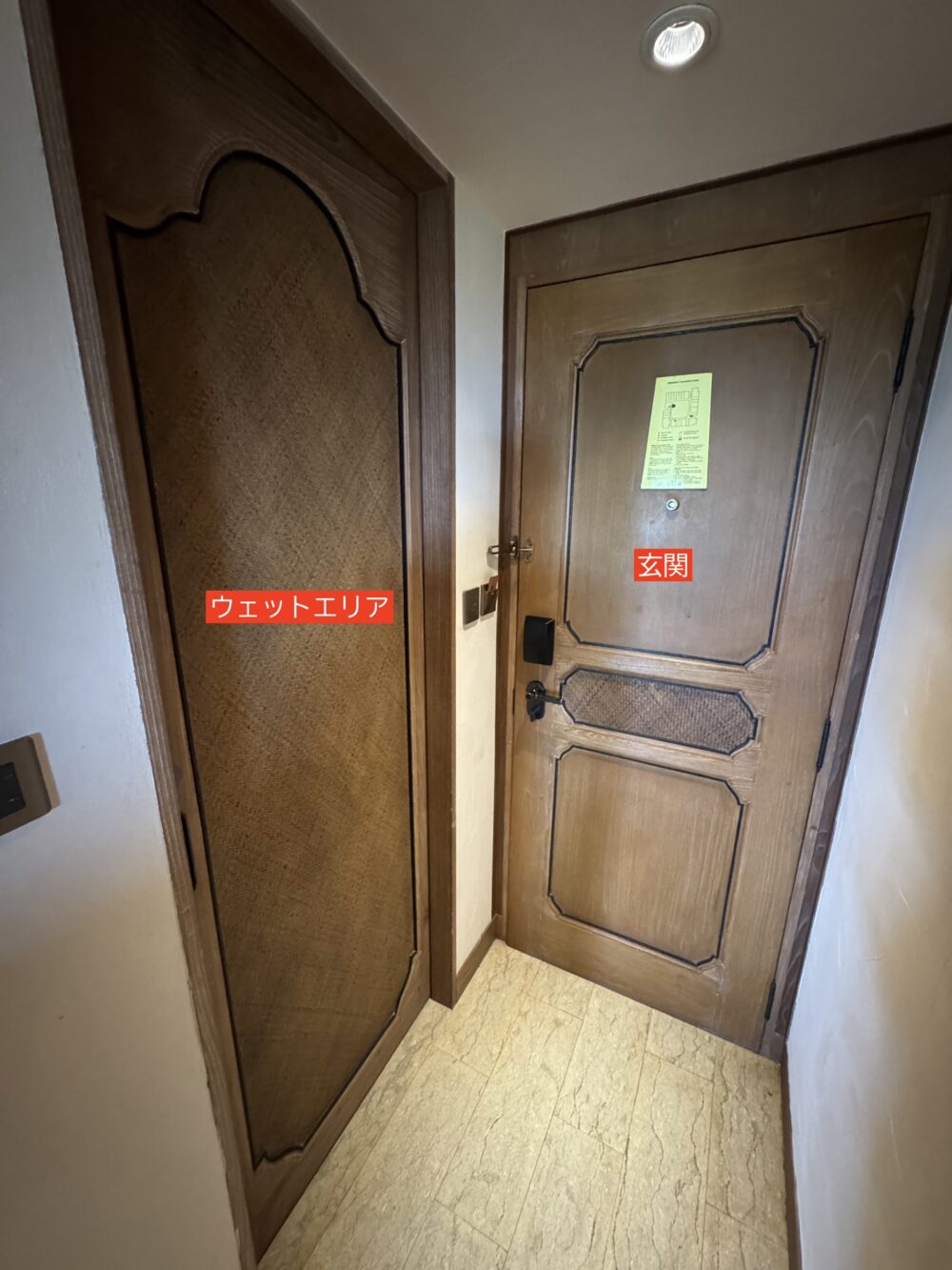 ハイアットリージェンシーバリーファミリースイートーウェットエリア