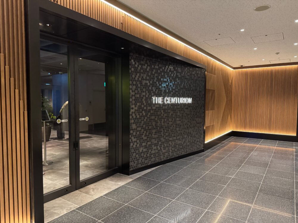 センチュリオンラウンジは提携カード不可！利用できるのはアメックスプロパーカードのみ