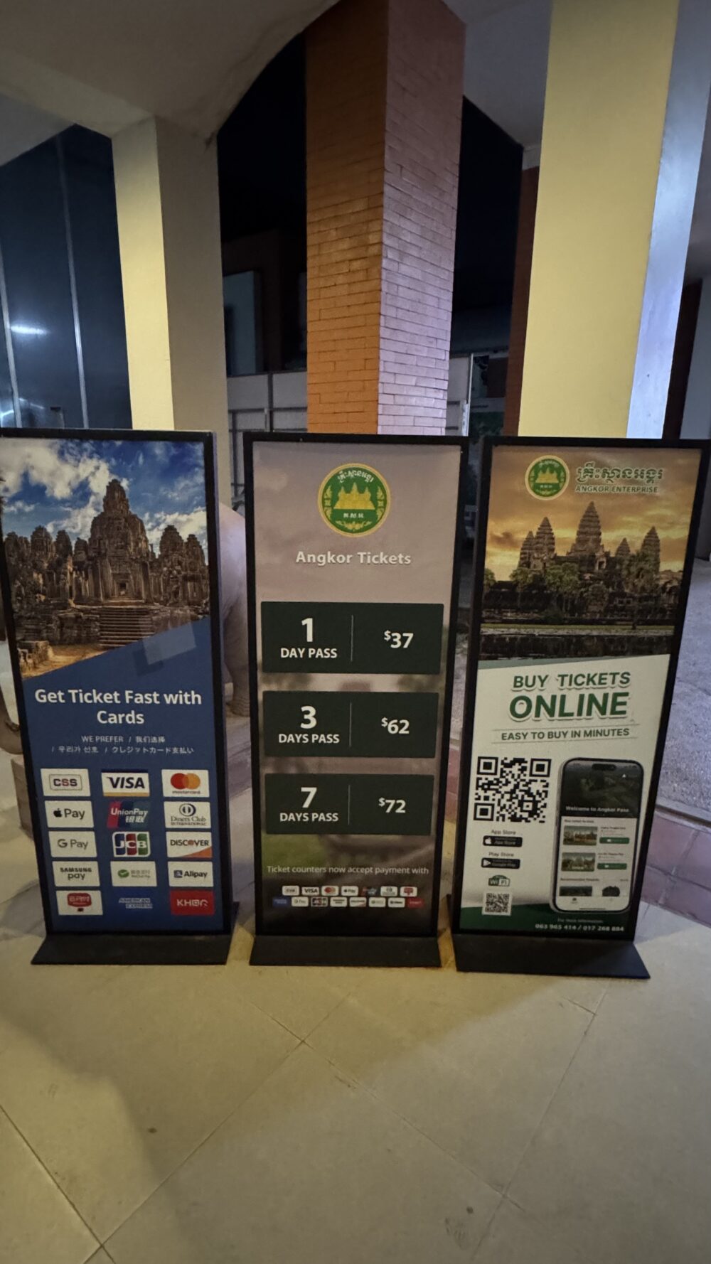 パークハイアットーシェムリアップーアンコールワット