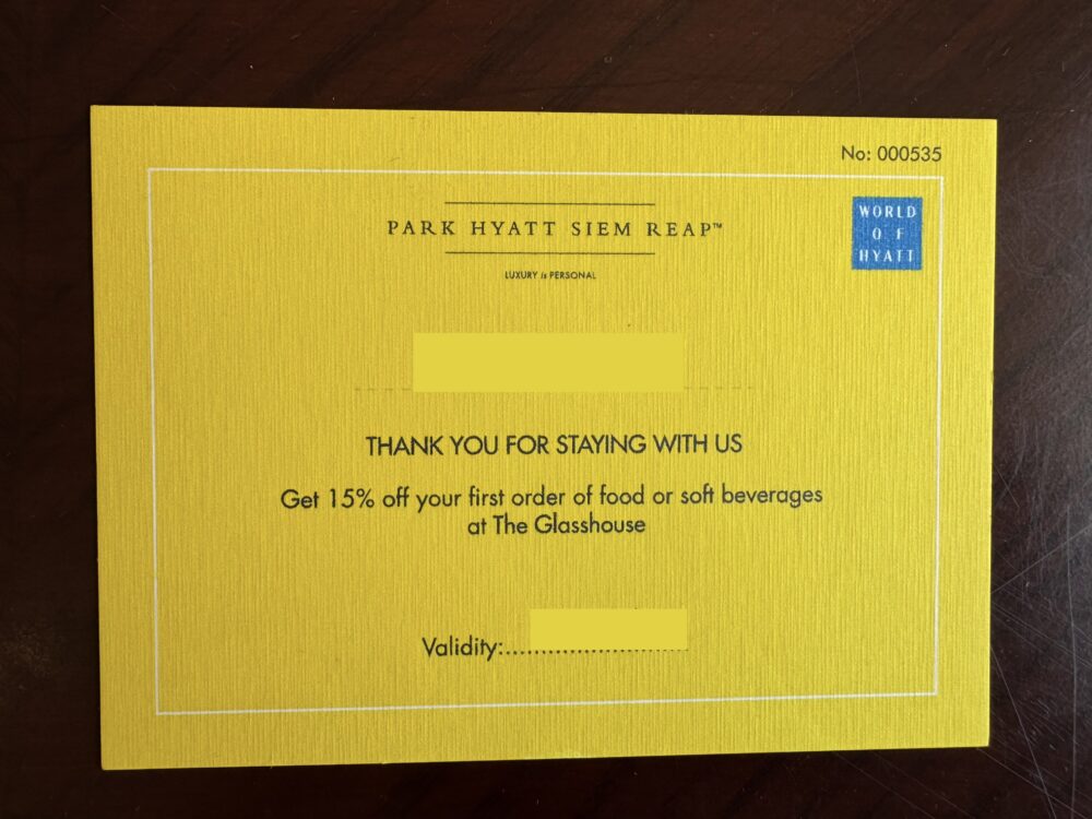 パークハイアットーシェムリアップーパークスイートーグラスハウスー割引券