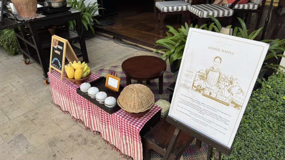 パークハイアットーシェムリアップーザ・ダイニングルームー朝食ー体験