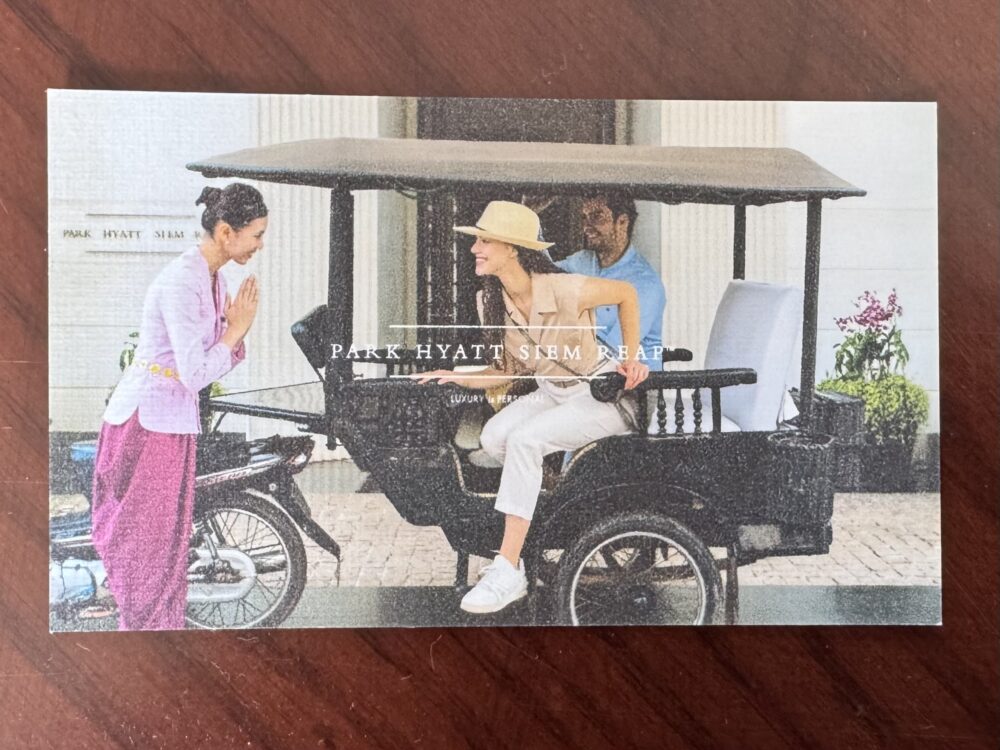 パークハイアットーシェムリアップーパークスイートートゥクトゥクー無料