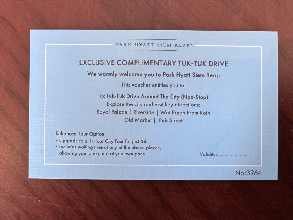 パークハイアットーシェムリアップーパークスイートートゥクトゥクー無料