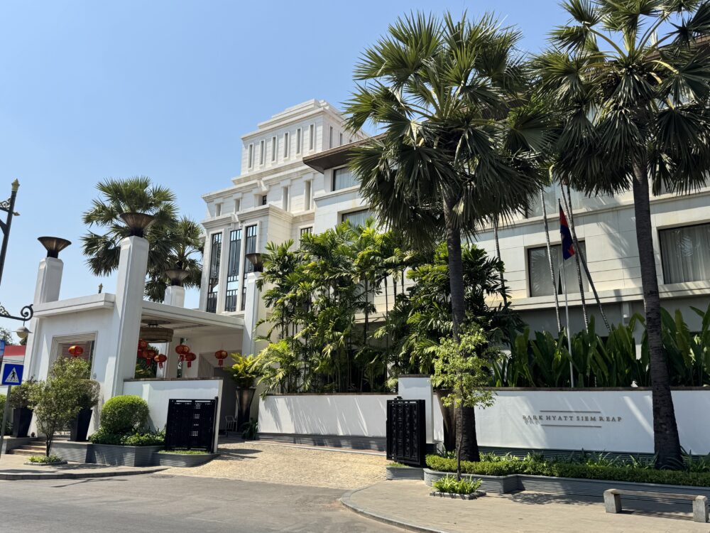 【宿泊記】パークハイアット・シェムリアップのスイート3泊をブログレビュー