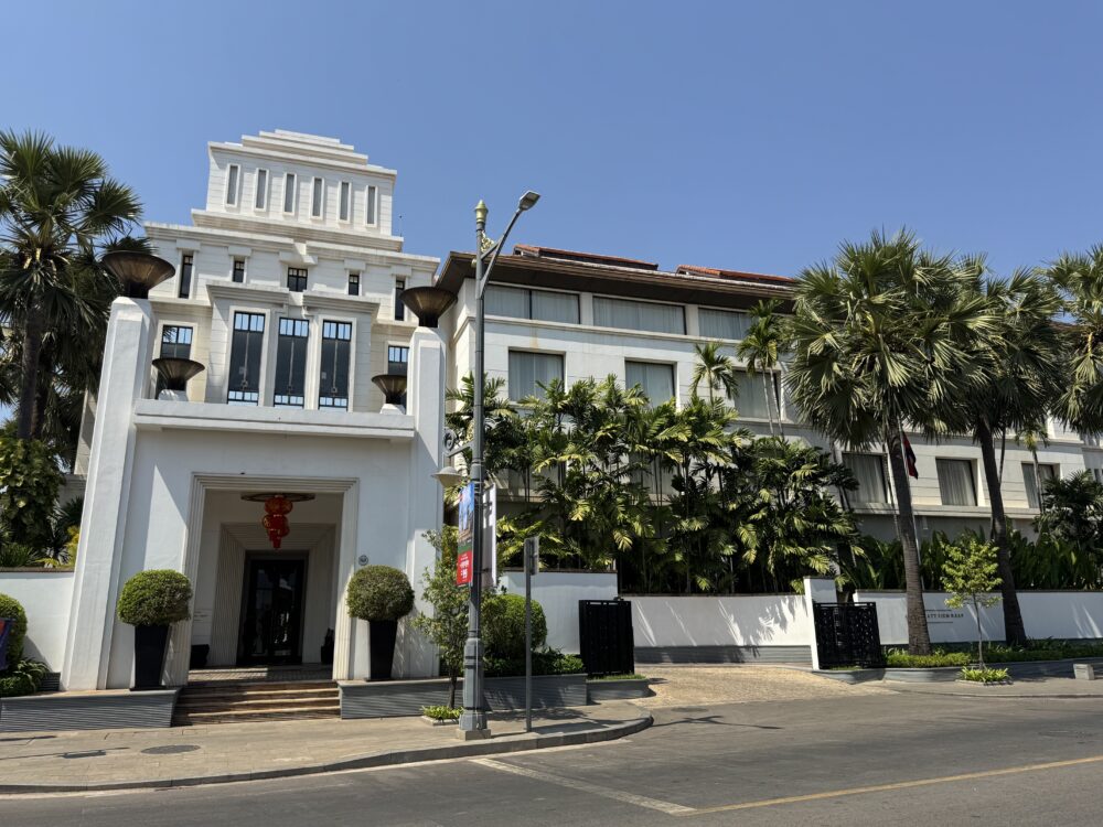 パークハイアットーシェムリアップ