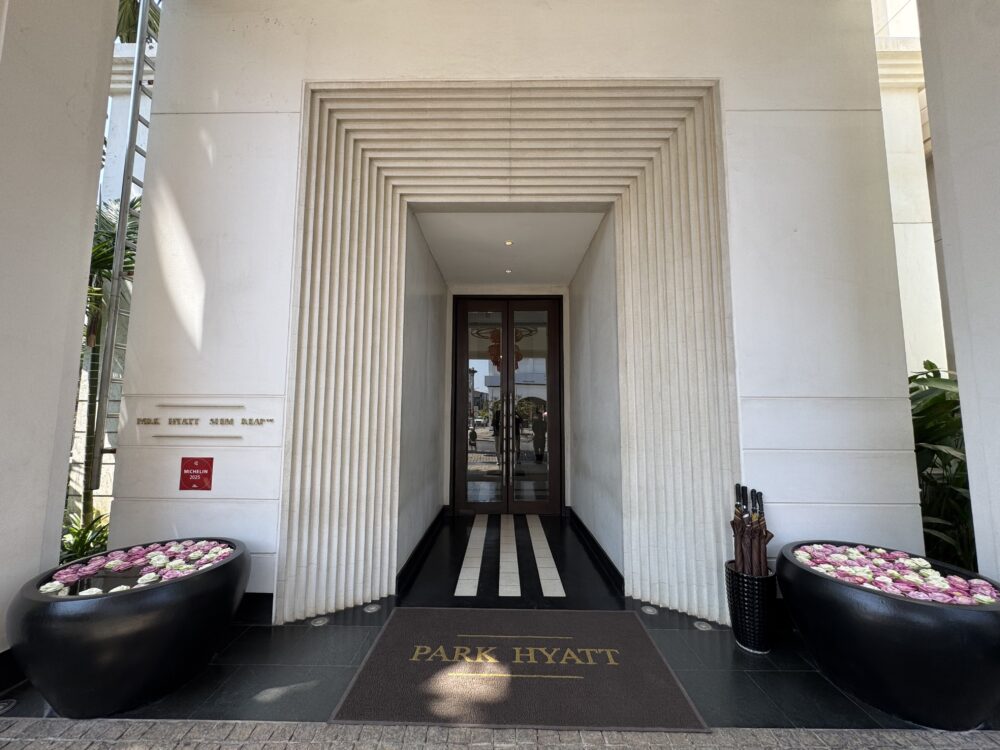 パークハイアットーシェムリアップ